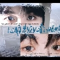 煜illuminate