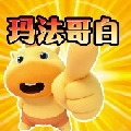 o泽言o