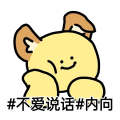 烤焦面包zZ