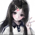 温瓷c