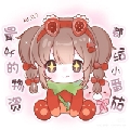 五曜互娱