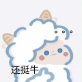 乔木木鸭