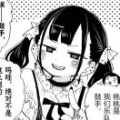 西口口47533