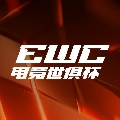 赛事专用直播间1