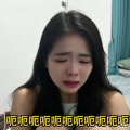 羊驼tt