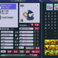 SO灬三少