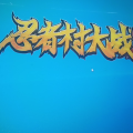 小喵酱小