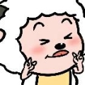 临檀.