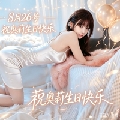 奥莉很努力YA