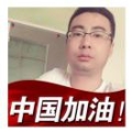 张兵13866630147