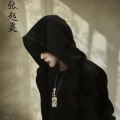 可听闻挽曦