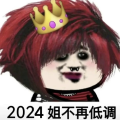 双龙戏耍机密大坝