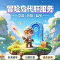 qiye【简易游】