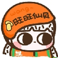 仙呗呗丶