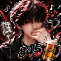 秀才冷男