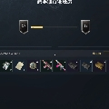 用户85991732990