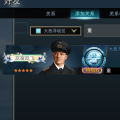 眾神重