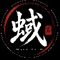 蜮耳yuerear