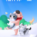 紫梦云飞雪