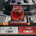 一笺安233