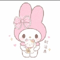 小元饱饱iuk
