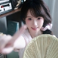 涵钰、
