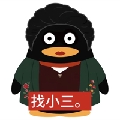 玖烨-