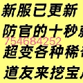 pyc庞某