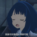 锦钰钰丿炮狼
