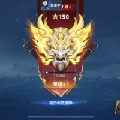 狼行四海999