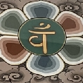 沁莲鈊