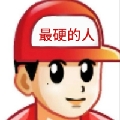 阿乐fps