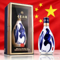 龙城v逍遥
