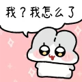 亦只小蛛