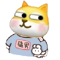 特里思躺