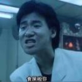 歲月、靜好