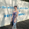 沐淋淋呀