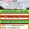 pyc庞某