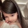 粥粥7Q