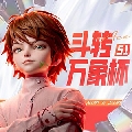 王者万象棋官方赛事