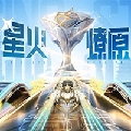 QQ飞车端游官方直播间
