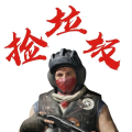 小凯暗区突围pc