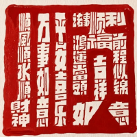 游戏健身饮食自律人