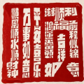 游戏健身饮食自律人