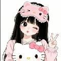 兔兔妹妹伢